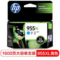 惠普HP-955XL高容量原装青色墨盒(适用HP 8210 8710 8720 8730)