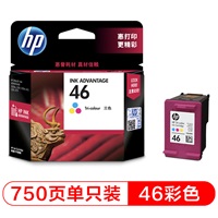 惠普HP-46彩色墨盒（适用HP DeskJet 2020hc/2520hc/2529/2029/4729）