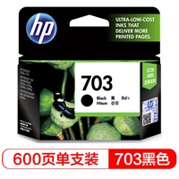 惠普HP-703号黑色墨盒（适用DJ F735 D730 K109a/g K209a/g Photosmart K510a）