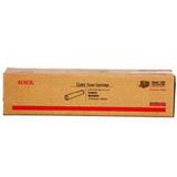 富士施乐 P7750 青色粉组件