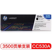 惠普 CC530A 黑色硒鼓 适用机型：Hp Color LJ CP2025/Color LJ CP2025n
