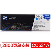 惠普 CC531A 青色硒鼓 适用机型：Hp Color LJ CP2025/Color LJ CP2025n