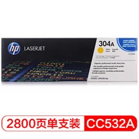 惠普 CC532A 黄色硒鼓 适用机型：Hp Color LJ CP2025/Color LJ CP2025n