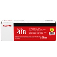 佳能CRG-418Y硒鼓 黄色 适用机型：Canon iC MF8350Cdn