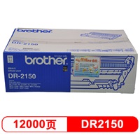 兄弟(brother)DR-2150硒鼓组件(适用HL2140 2150N DCP7030，MFC7450/7340)