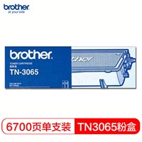 兄弟(brother)TN-3065大容量墨粉仓 适用MFC-8220 MFC-8440打印机
