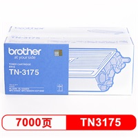 兄弟(brother)TN-3175墨粉盒(适用DCP-8060;MFC-8460N;MFC-8860DN)