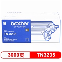 兄弟(brother)TN-3235墨粉盒 适用于5340D 5350DN MFC8370dn