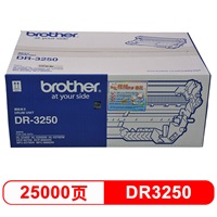 兄弟(brother)DR-3250硒鼓(适用HL-5340D/5350DN/5370DW/DCP-8085DN/MFC-8880DN)