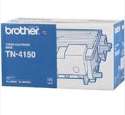兄弟(brother)TN-4150大容量墨粉盒 适用HL-6050D 6050DN