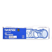 兄弟TN-8050墨粉盒 适用于FAX-2880一体打印机