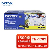 兄弟TN-170Y黄色粉组件 适用于DCP9040/9042/HL4040/4050/MFC9440/9840打印机