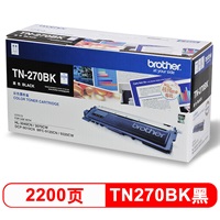 兄弟(brother)TN-270BK墨粉盒 黑色 适用DCP-9010CN/MFC-9120CN/MFC-9320CW