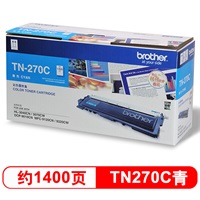 兄弟(brother)TN-270C墨粉盒 蓝色 适用DCP-9010CN/MFC-9120CN/MFC-9320CW