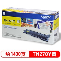 兄弟(brother)TN-270Y墨粉盒 黄色 适用DCP-9010CN/MFC-9120CN/MFC-9320CW