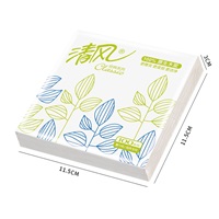 清风B702A单层餐巾纸（50张/包）