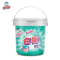 白猫 超浓缩无磷洗衣粉 1.8KG