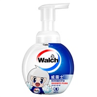 威露士300ml泡沫洗手液（儿童卡通)有效抑菌99.9%