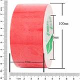 北极熊 布基胶带 4.8cm*13.7米<红色>