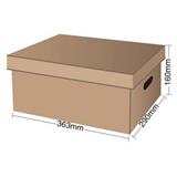 东迅 中号 纸质带盖整理盒（长363*宽290*高160mm）（2个/组）