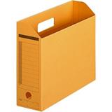 普乐士 纸质文件整理盒 A4 横式<鹅黄色>