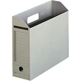 普乐士 纸质文件整理盒 A4 横式<浅灰色>