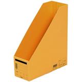 普乐士 纸质文件整理盒 A4 竖式<鹅黄色>