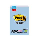 3M 报事贴 51*76mm<蓝色>