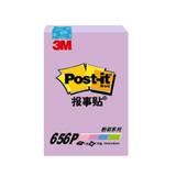 3M 报事贴 51*76mm<紫色>