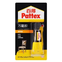 百得PXT4S万能胶水 木工皮革胶水 软塑料胶 透明 30ml