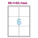 安内斯 电脑打印标签纸 圆角（99.1*93.1mm*6）100张/盒