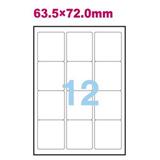 安内斯 电脑打印标签纸 圆角（63.5*72.0mm*12）100张/盒