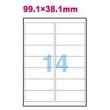 安内斯 电脑打印标签纸 圆角（99.1*38.1mm*14）10张/包