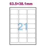 安内斯 电脑打印标签纸 圆角（63.5*38.1mm*21）10张/包