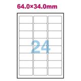 安内斯 电脑打印标签纸 圆角（64.0*34.0mm*24）100张/盒