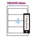 安内斯 电脑打印标签纸 圆角（192.0*61.0mm*4）10张/包