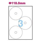 安内斯 电脑打印标签纸（CD Ф118.0mm*3）100张/盒