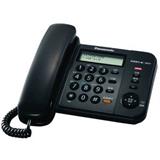 松下 KX-TS588CN 来电显示商务电话机<黑色>