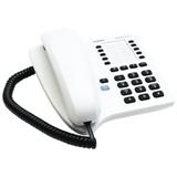 西门子 5010 办公型电话机<白色>
