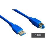 合金工业 高速USB2.0连接线（5米）