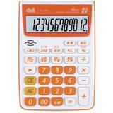 得力 炫彩语音型计算器 1527（186*130mm）<橙色>
