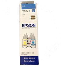 爱普生（Epson）T6722青色墨水补充装（适用L101/L201/L111/L211/L301/L303）
