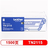 兄弟(brother)TN-2115低容墨粉墨(适用HL2140 2150N DCP7030，MFC7450/7340)