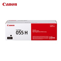 佳能CRG-055BK高容量硒鼓 黑色（适用MF746Cx/MF742Cdw/LBP664Cx）