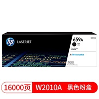惠普HP-W2010A/659A硒鼓墨粉盒 黑色(适用于 HP Color LaserJet Enterprise M856dn)