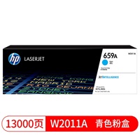 惠普HP-W2011A/659A硒鼓墨粉盒 青色(适用于 HP Color LaserJet Enterprise M856dn)
