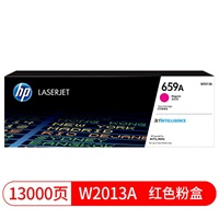 惠普HP-W2013A/659A硒鼓墨粉盒 红色(适用于 HP Color LaserJet Enterprise M856dn)