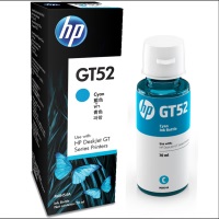 惠普HP-GT52/53墨水 蓝色 适用hptank310/410/5810/5820/418/411/419/518/519打印机