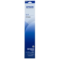 爱普生 S015510 色带框 适用机型：EPSON LQ-2680K/690K/680KII/675KT