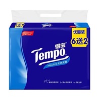 得宝(Tempo)T2367抽纸天然无味4层加厚90抽 8包/8提/箱